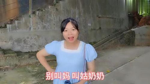 不想去广东搞笑视频