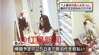 福建被害姐妹花生活照,福建姐妹花生活照背后的温馨时光