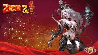 白骨精图片大全,揭秘经典神话中的神秘妖怪