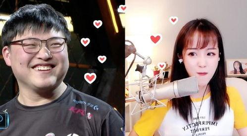 uzi喜欢的女主播